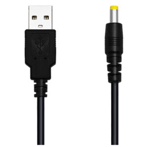 Lovense Charging Cable - Domi 2 — Power Play Studio
