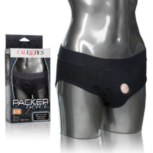 SE1575 20 — Power Play Studio